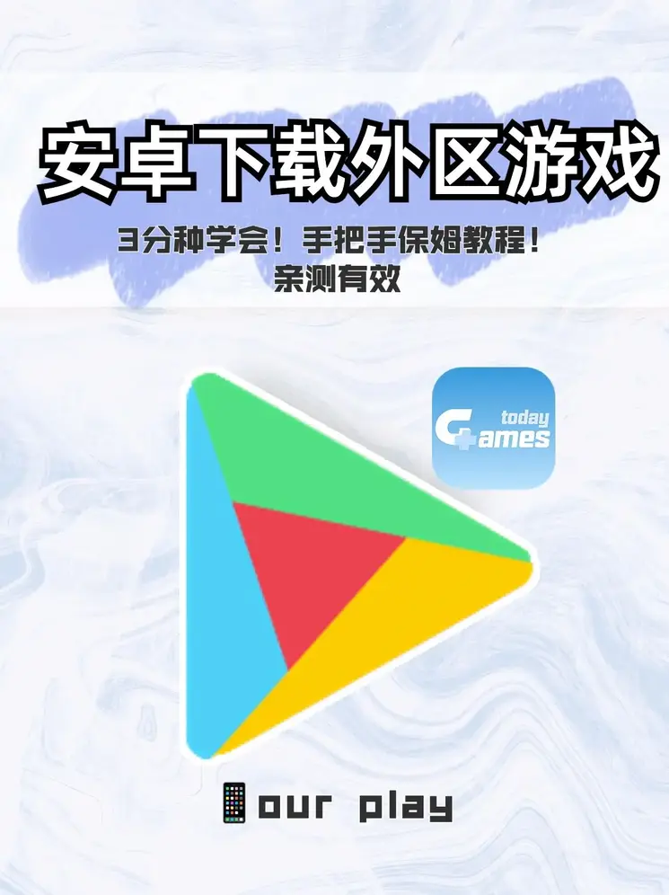 500万官网版截图0